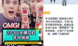 情话短视频,唤醒你的浪漫心弦