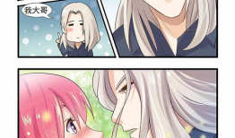 变态少女漫画大全,探索黑暗心理的奇幻世界